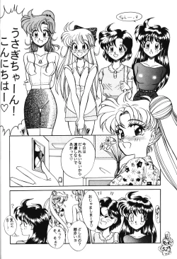 Page 53 of R Time Special