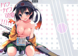 Download Kawa Kawa Kawaii!!!!!