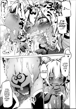 Page 5 of Akuma Demo Keikakuteki Ni | Systematic Devil