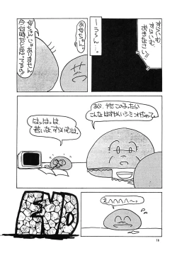 Page 80 of OUTER WORLD