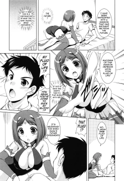 Page 73 of Younger Girls! Celebration Ch. 1-7