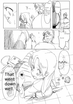 Page 4 of 【膨乳M@STER】千早「暴発？」【第9話】