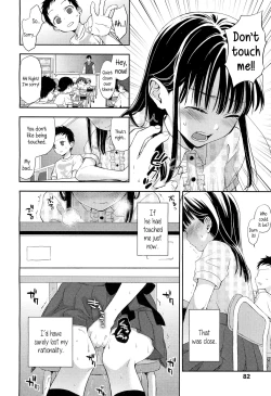 Page 6 of Kotone Frustration | Kotone's Frustration