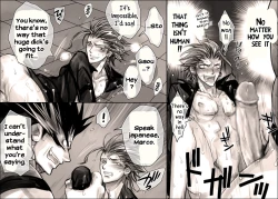 Page 18 of Seiyoku Shori QB