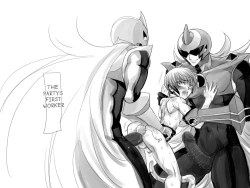 Page 298 of Seiyoku Shori QB