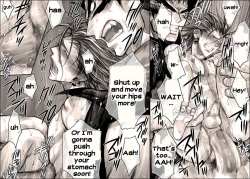 Page 32 of Seiyoku Shori QB