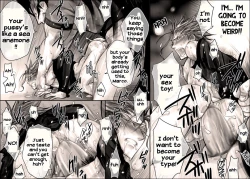 Page 47 of Seiyoku Shori QB