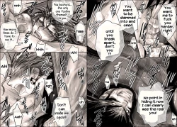 Page 54 of Seiyoku Shori QB