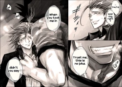 Page 5 of Seiyoku Shori QB