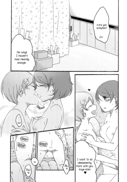 Page 12 of Tanpopo Reversi | Dandelion Reversi