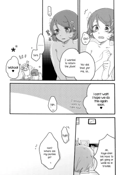 Page 32 of Tanpopo Reversi | Dandelion Reversi