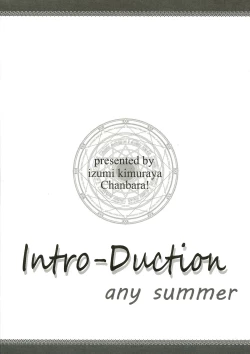 Page 2 of Intro-Duction any summer