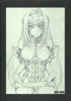 Page 21 of DELLINGER