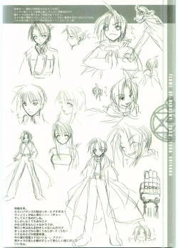 Page 35 of FLAME OF ALCHEMY