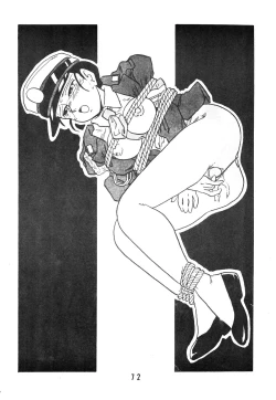 Page 72 of Rei REIKO Ko