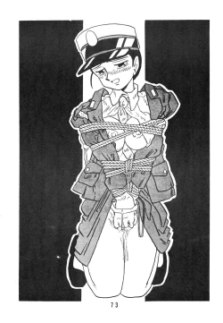 Page 73 of Rei REIKO Ko