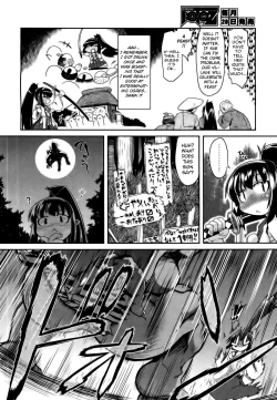 Page 4 of Aooni-don no Tango | Blue Ogre's Tango