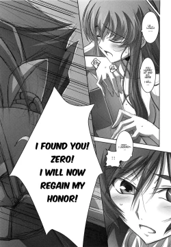 Page 19 of C.C.Lemonade