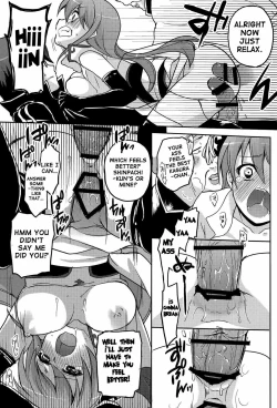 Page 20 of new!! Guratan wo Meshiagare