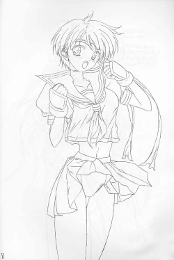 Page 27 of COOL DANCEL