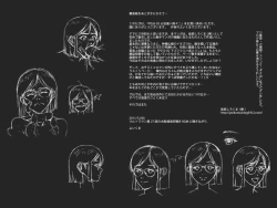 Page 38 of P026-02 Hikagen wa Hodohodo ni | Go Easy On The Heat