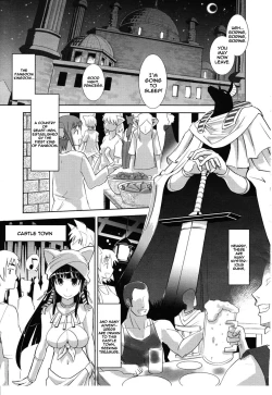 Page 3 of Harande! Ohime-sama | Impregnate the Princess!