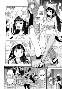Page 4 of Harande! Ohime-sama | Impregnate the Princess!