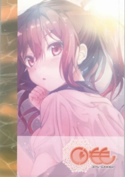 Page 24 of READY STEADY GO