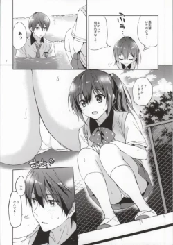 Page 5 of READY STEADY GO