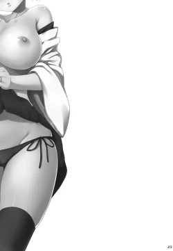 Page 22 of Melcheese42