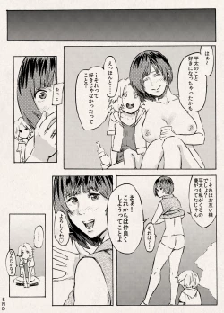 Page 11 of Himitsu Kichi de Ojisan to
