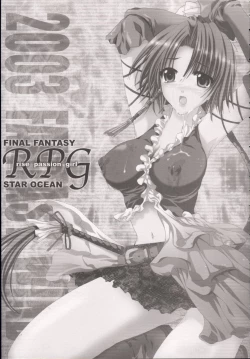 Page 2 of RPG - Rise Passion Girl