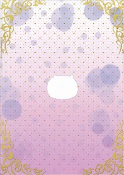 Page 3 of Gochuumon wa Are desu ka?