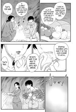 Page 4 of Kotou Nite | On a Distant Island Ch. 1-2