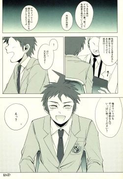 Page 107 of Hinata Hajime no Himitsu no Jikan