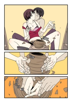 Page 296 of Homo Sexience