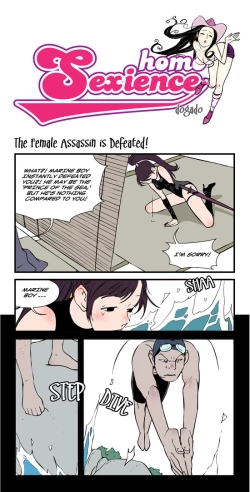 Page 503 of Homo Sexience