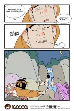 Page 634 of Homo Sexience