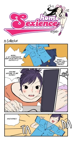 Page 723 of Homo Sexience