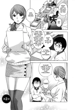 Page 28 of Life with Married Women Just Like a Manga 34