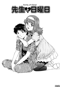 Page 26 of LOVE Tissue Ch. 1-6