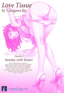 Page 46 of LOVE Tissue Ch. 1-6