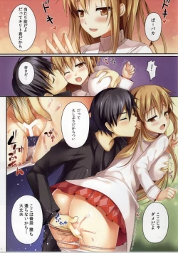 Page 53 of Asuna ni 100% Nama Nakadashi Shimasu