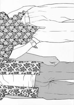 Page 16 of ディスティチュート