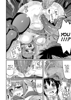 Page 4 of Hajimete no Saibai