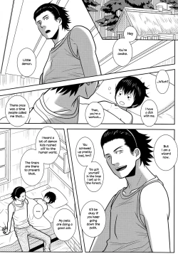 Page 14 of Ponkotsu Akuma to Mahoutsukai no Mori