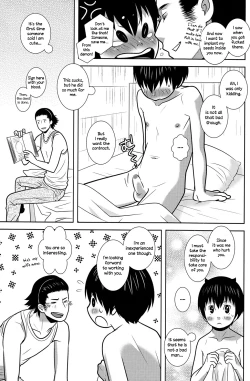 Page 16 of Ponkotsu Akuma to Mahoutsukai no Mori