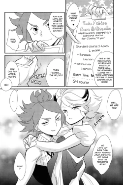 Page 3 of Deriherujou Chaoschan! | Call Boys Chaos-chan
