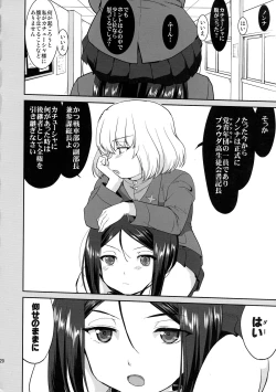 Page 20 of Yukiyukite Senshadou Battle of Pravda