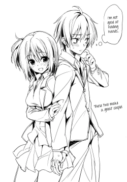 Page 2 of Gahama-san Gentei